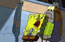 Spongebob Singing GIF