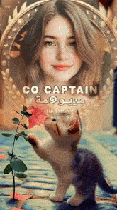 a picture of a woman and a kitten that says co captain