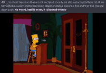 Discord Simpsons GIF