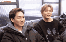 Nuest 뉴이스트 GIF - Nuest 뉴이스트 곽아론 GIFs