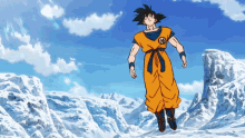 Goku Dance GIF - Goku Dance Warmup GIFs