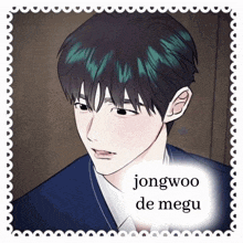 a picture of a boy with the name jongwoo on it