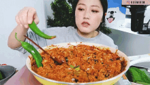 Korean Green Peppers Bit GIF - Korean Green Peppers Bit Bite GIFs
