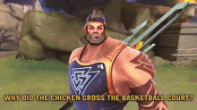 Why Did The Chicken Cross The Basketball Court Pass GIF - Why Did The Chicken Cross The Basketball Court Pass Crosses GIFs