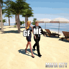 Me Gf GIF