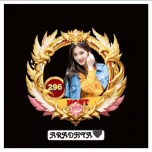 a picture of a girl in a circle with the number 296
