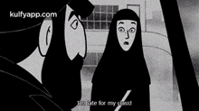 Itm Late For My Class!.Gif GIF - Itm Late For My Class! Persepolis Hindi GIFs