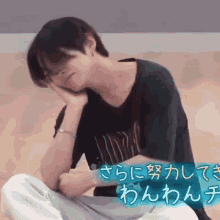 Hayate Andaudition GIF - Hayate Andaudition Andaudition The Howling GIFs