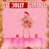 Pomu Jolly GIF - Pomu Jolly Christmas GIFs