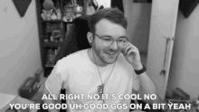 Gameboyluke All Right No Its Cool GIF - Gameboyluke All Right No Its Cool No Youre Good GIFs