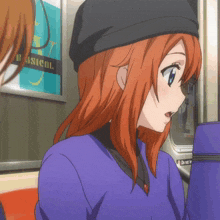 GIF