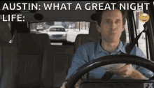Rear Ended Great Night GIF - Rear Ended Great Night Eating GIFs