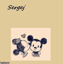 Sergej You Are My Happy Place GIF - Sergej You Are My Happy Place Mickey Mouse GIFs