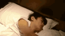 失眠 GIF - Insomnia Cant Sleep Annoyed GIFs