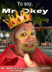 Mr Ok El Rey Mr Ok King GIF - Mr Ok El Rey Mr Ok King GIFs