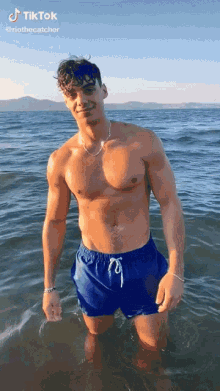 Smile Summer Vibes GIF - Smile Summer Vibes Beach GIFs