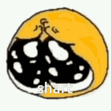 Shart Crying GIF - Shart Crying Emoji GIFs