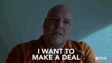 I Want To Make A Deal Deal GIF - I Want To Make A Deal Deal Favor GIFs