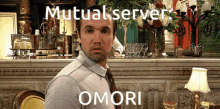 omori mutual server