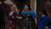 Hourly Glee Push GIF - Hourly Glee Push Shove GIFs