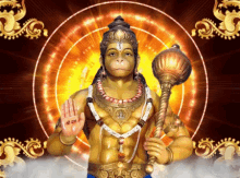 जयहनुमान रामभक्त Jaihanuman Hanuman Rambhakt GIF