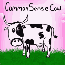 Common Sense Cow Veefriends GIF