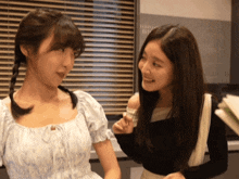 Park Sisters Reaction GIF