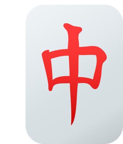 Mahjong Symbols Sticker - Mahjong Symbols Joypixels Stickers