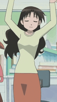 GIF