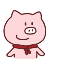 approve pig