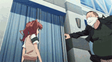 GIF