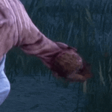 The Unknown Dbd GIF