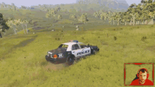 King Of The Kill Police Mobile GIF - King Of The Kill Police Mobile Police Car GIFs