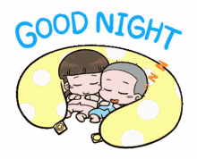 goodnight sleeping sleep night couple