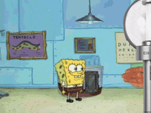 Spongebob Enhypen GIF - Spongebob Enhypen Enha GIFs