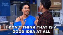 I Dont Think That Is A Good Idea At All Janine Payne GIF - I Dont Think That Is A Good Idea At All Janine Payne Allen Payne GIFs