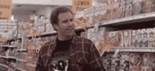 Awesome Yes GIF - Awesome Yes Will Ferrell GIFs