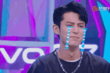 Theirresistible Dylanwang GIF - Theirresistible Dylanwang Dylanwanghappycamp GIFs