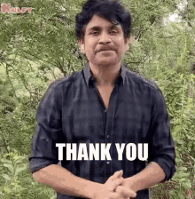 thank you nagarjuna gif trending thanks